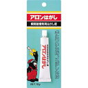 アロンはがし 10cc AAHAGASI_1026 アロン
