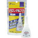 アロンアルファ AA10120AL_1026 金属用 アロン