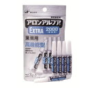 アロンアルフア 2g×5 フック業務用 EXTRA2000 低粘度 東亜合成