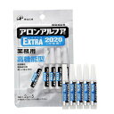アロンアルフア 2g×5 フック業務用 EXTRA2020 中粘度 東亜合成