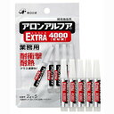 アロンアルフア 2g×5 フック業務用 EXTRA4000 耐衝撃・耐熱/低粘度 東亜合成