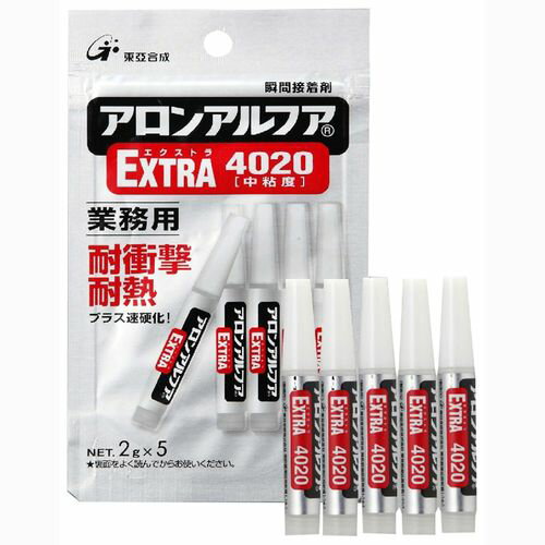 アロンアルフア 2g×5 フック業務用 EXTRA4020 耐衝撃