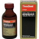 瞬間接着剤プライマー TB7797 TB7797_3082 スリーボンド