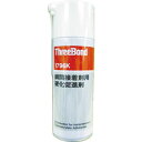瞬間接着剤促進剤 TB1796K TB1796K_3082 スリーボンド