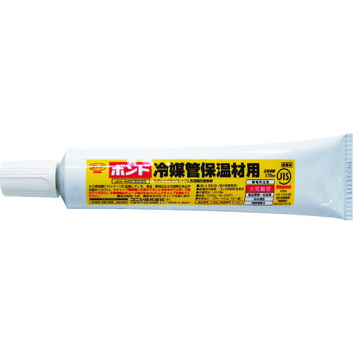 ボンド冷媒管保温材用 170ml 4932 コニシ