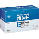 ボンドEセットH 2kgセット(箱) #45227 硬目 BE2 高粘度/容量(g):2000 コニシ