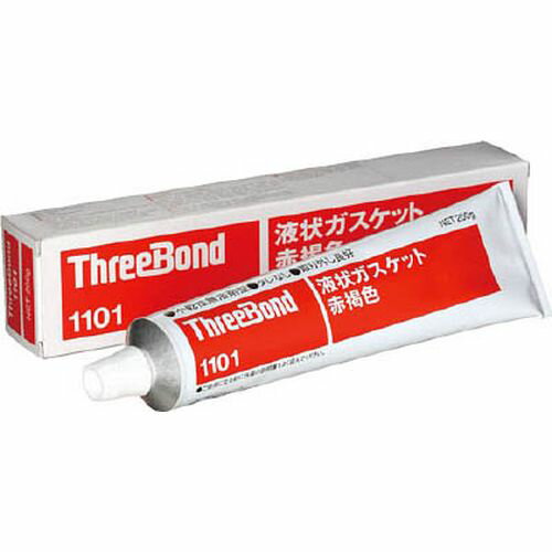液状ガスケット TB1101 200g 赤褐色 TB1101200_3082 フェノール樹脂/200g スリーボンド