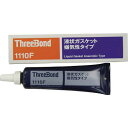液状ガスケット TB1110F 100g クリーム色 TB1110F100_3082 アクリル系樹脂 スリーボンド