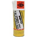 ニッペコ カルフォレックススプレーグリース300ml CALFOREX300ML_5119 ニッペコ