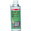 ガスケットリムーバー TB3911D 420ml 塩素フリー TB3911D_3082 スリーボンド