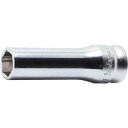 Z-EAL 6角ディープソケット 差込角9.5mm 3300MZ14 対辺寸法:14mm コーケン
