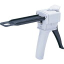 50mlカートリッジ用 マーク5ガン 217010_4075 デブコン