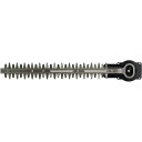 ブレード組 0032-7717 450mm HiKOKI(旧日立工機)