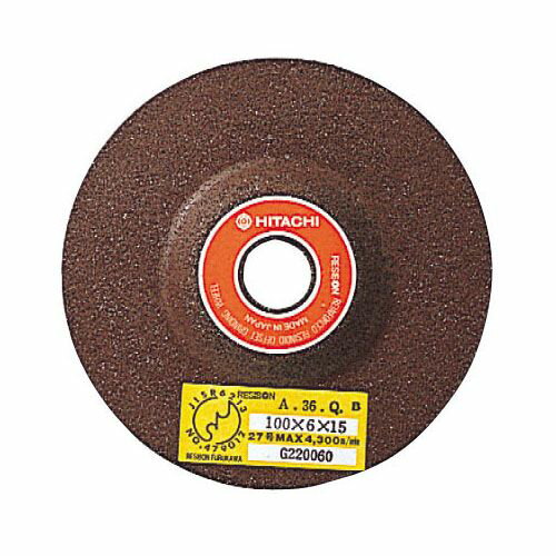レジノイド砥石(オフセット) 0030-4093 100mm 粒度:A/WA36Q HiKOKI(旧日立工機)
