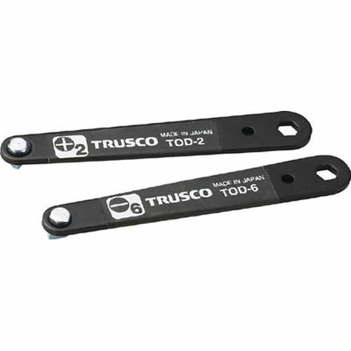 薄型オフセットドライバーセット TOD262 TRUSCO