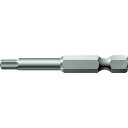 840/4Z ヘックスドライバービット(ロング) 59605 刃先3.0/全長50mm Wera(4)