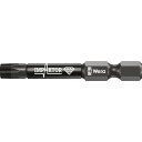 867/4IMPDC インパクトトルクスビット 57666 Tx30 Wera(4)