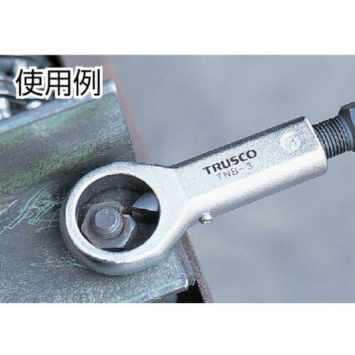 ナットブレーカー No.1 TNB1 適合2面幅:9-12mm TRUSCO