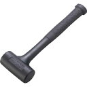 ショックレスハンマー ATUS30 呼称:3ポンド TRUSCO