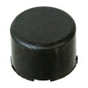 コンビネーションハンマー 交換ヘッド(ウレタン) BHC05H BHC-05用/頭径:26mm TONE