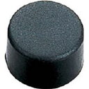 コンビネーションハンマー 交換ヘッド(ウレタン) BHC15H BHC-15用/頭径:38mm TONE