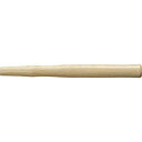 カッパーハンマー用木柄 CO81W 全長820mm OH