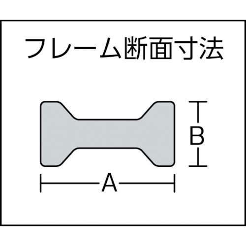 L型クランプ(標準型) FC1225E 最大口開き:250mm スーパー