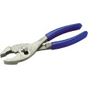 防爆プライヤー AMCP30_1269 最大口開:8mm Ampco