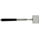 拡大鏡ミラー棒 02056_4987 全長:220-1250mm 土牛(4)