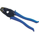 圧着工具(裸圧着端子・裸圧着スリーブ用) P75_8850 全長:270mm HOZAN