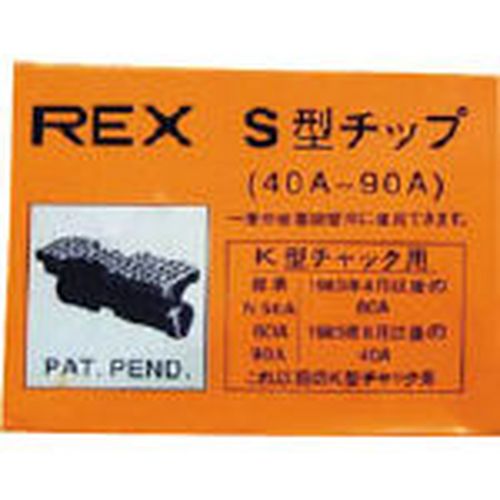 楽天市場】パイプマシン 50a(手動工具|DIY・工具):花 楽天市場】パイプマシン 50a(手動工具|DIY・工具):花