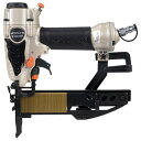 フロア用タッカ N3804MF (エアダスタ付) 249×241mm HiKOKI(旧日立工機)