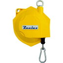 ツールバランサー STB15B_8906 イエロー 全長:209.5mm Reelex
