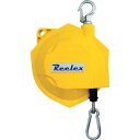 ツールバランサー STB15A_8906 イエロー 全長:227.0mm Reelex