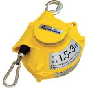 ツールバランサー STB30A_8906 イエロー 容量:1.5-3.0kg Reelex