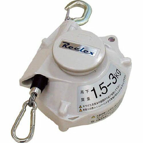 ツールバランサー STB30WA_8906 ホワイト系 容量:1.5-3.0kg Reelex