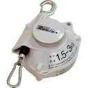 ツールバランサー STB30WA_8906 ホワイト系 容量:1.5-3.0kg Reelex