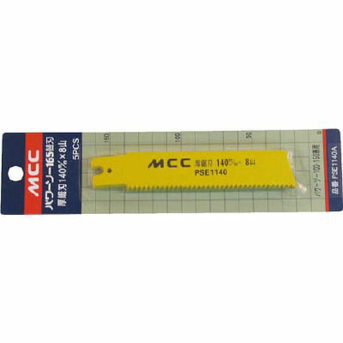 PS用厚鋸刃320MM鋼管（5枚入） PSE1320A_8615 320mm鋼管（5枚入） MCC