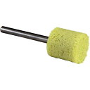 軸付NSL 軸径3mm 14本入 黄 5161_1050 粒度(#):240 UHT