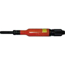 ストレートグラインダー コレット式 HG75GSC_8016 無負荷回転数12000rpm 油谷