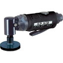 ミニサンダー50mmφ SP7201G SP