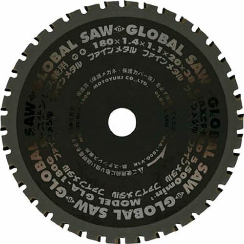 グローバルソーファインメタル 鉄ステン兼用 GLA305K 外径:305mm モトユキ