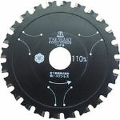 サーメットチップソーつばき TP355TU_6055 外径:355mm 富士