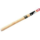 替刃 替え刃式鋸共通グリップ本藤巻き EB-TOU EB-SK11