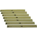 金型砥石 YHS(硫黄入り) S63D_4363220 粒度(#):220 チェリー