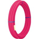 保温付架橋ポリエチレン管ピンク HC16HON5P30MMAKI 内径:16.2mm/長さ:30m TBC