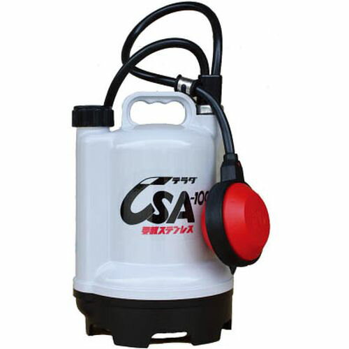 要部ステンレス水中ポンプ 自動 50Hz CSA10050HZ 50Hz テラダ