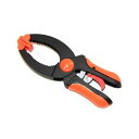 ロックハンドクランプ RHC-130 全長:130mm E-Value
