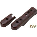 安全ホルダー用カバーセット P-481 スズキット