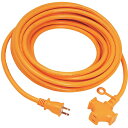デカ太延長コード 10m KM20-10キイロ 3クチ KOWA